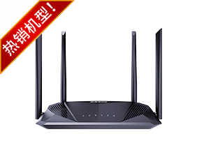 型号：MT-WR1500AX###品名：Wi-Fi 6 1500兆无线路由器