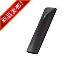 型号：MT-WN1813AX###品名：AX1800 USB 无线网卡