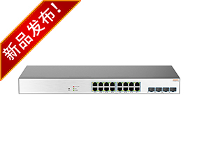 型号：MT-GS2420F-A-POE###品名：全千兆云管理PoE交换机