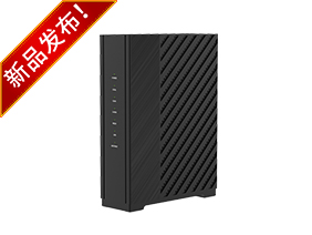 BE9500三频WI-Fi 7无线宽带路由器