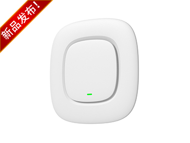Wi-Fi 7 BE3600 吸顶AP